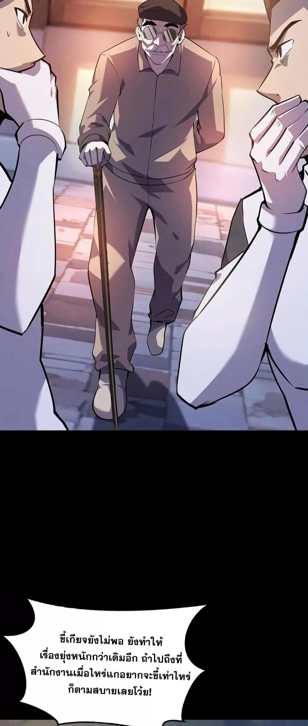 Manga-lc-com อ่านมังงะ อ่านการ์ตูน ออนไลน์ ฟรี Don’tCallMea ตอนที่ 1 2 3 4 5 6 7 8 9 10 11 12 13 14 ฟรี ไม่มีโฆษณา Manga-lc - อ่าน มังงะ อ่าน การ์ตูน ออนไลน์ อ่านมังงะ ฟรี