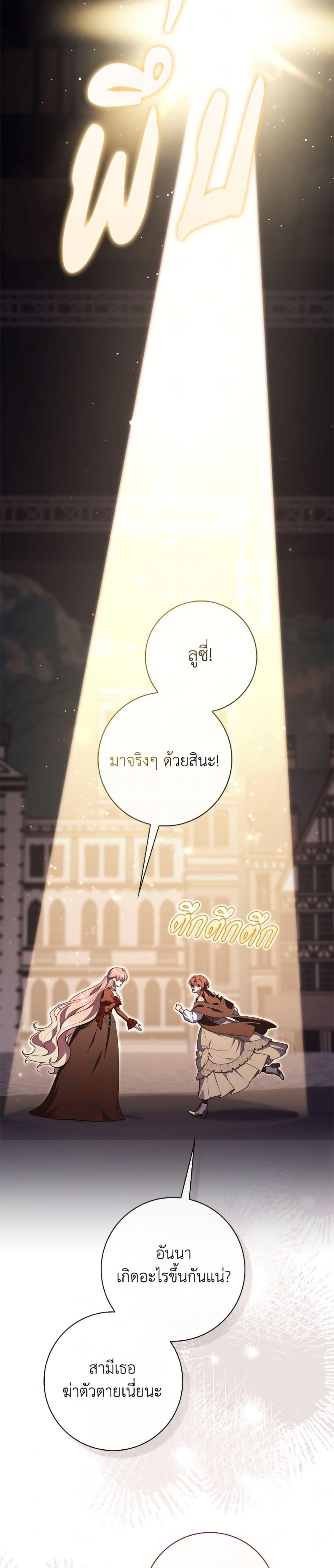 Manga-lc-com อ่านมังงะ อ่านการ์ตูน ออนไลน์ ฟรี Fortune-Telling Lady ตอนที่ 1 2 3 4 5 6 7 8 9 10 11 12 13 14 ฟรี ไม่มีโฆษณา Manga-lc - อ่าน มังงะ อ่าน การ์ตูน ออนไลน์ อ่านมังงะ ฟรี