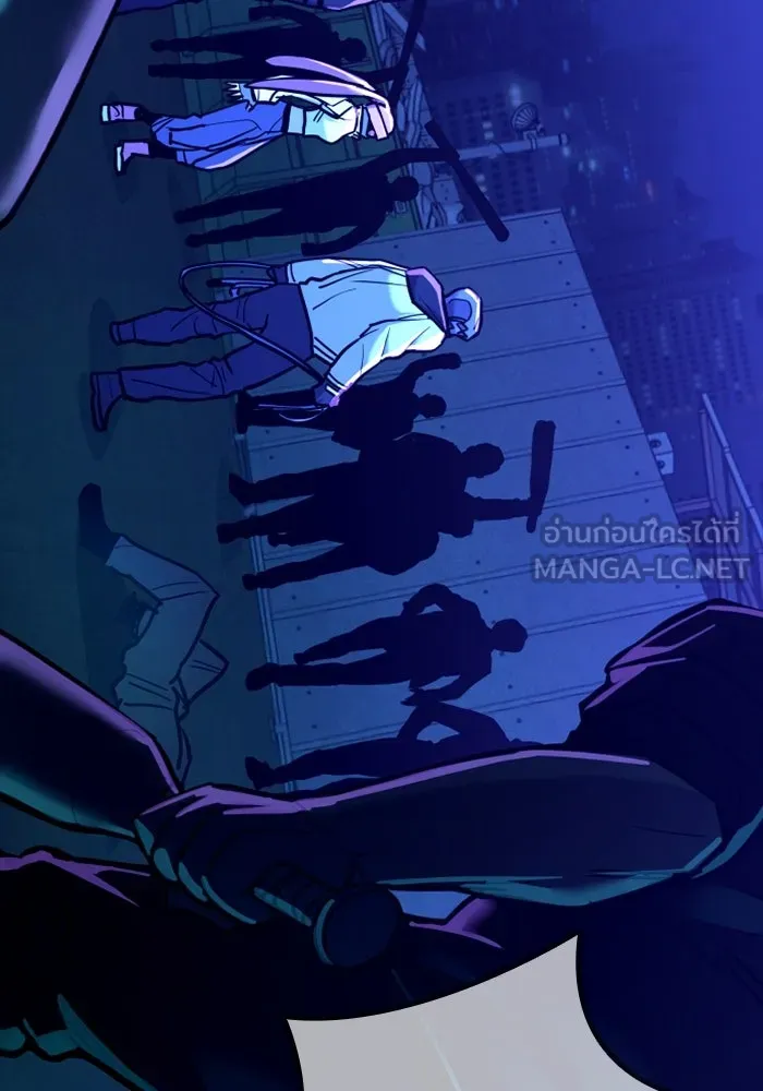 มือพิพากษา ตอนที่ 15 รูปที่ 105