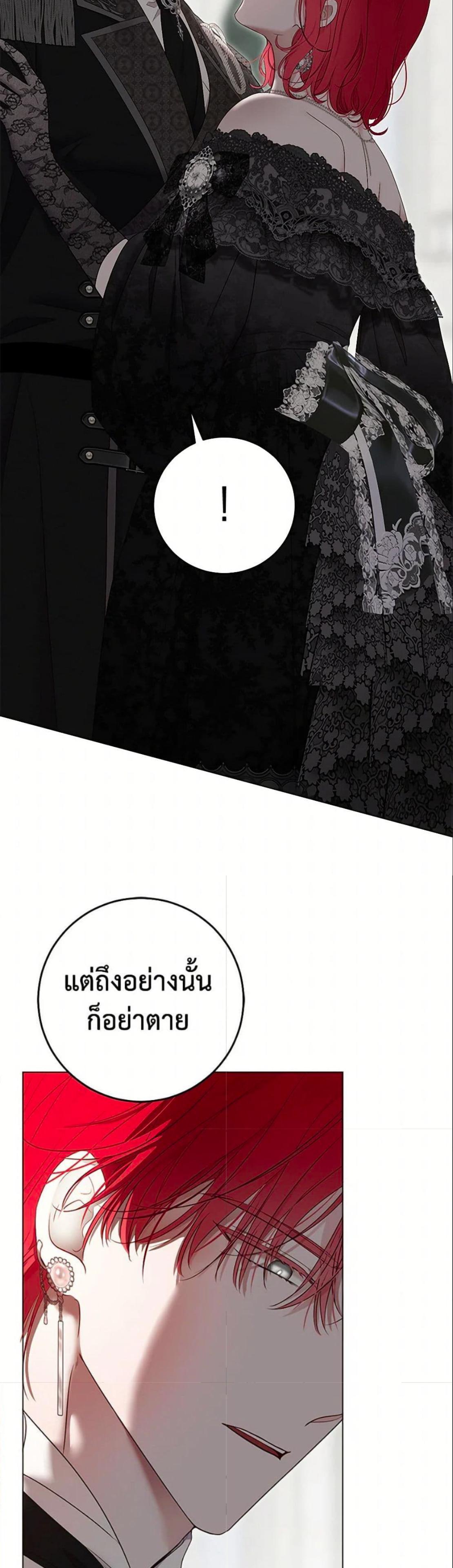 Manga-lc-com อ่านมังงะ อ่านการ์ตูน ออนไลน์ ฟรี I Fell into a Reverse Harem Game! ตอนที่ 1 2 3 4 5 6 7 8 9 10 11 12 13 14 ฟรี ไม่มีโฆษณา Manga-lc - อ่าน มังงะ อ่าน การ์ตูน ออนไลน์ อ่านมังงะ ฟรี