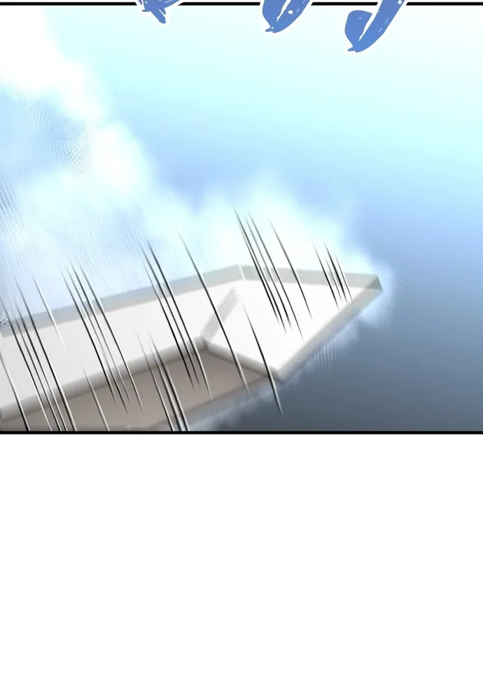 เส้นทางสู่เทพมาร ตอนที่ 20 รูปที่ 122