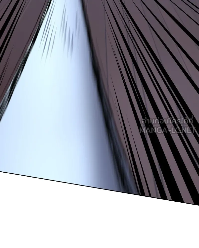 เกิดอีกทีเป็นว่าที่ประมุขลัทธิมาร ตอนที่ 66 รูปที่ 240