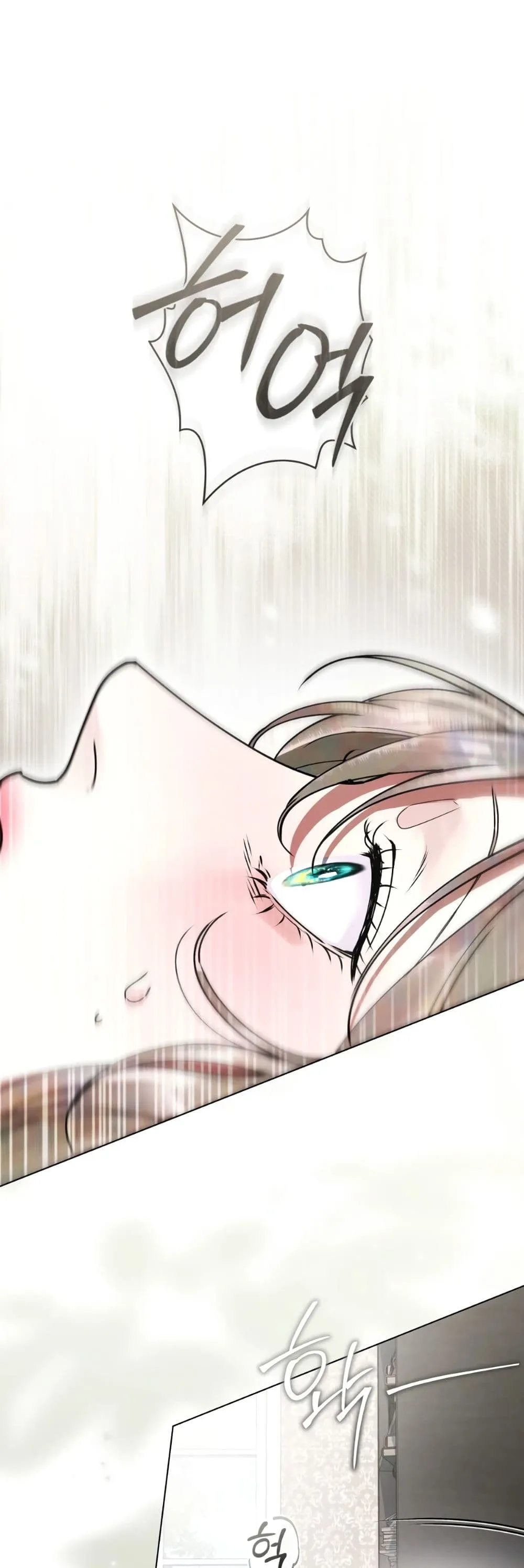 Manga-lc-com อ่านมังงะ อ่านการ์ตูน ออนไลน์ ฟรี A Wicked Husband ตอนที่ 1 2 3 4 5 6 7 8 9 10 11 12 13 14 ฟรี ไม่มีโฆษณา Manga-lc - อ่าน มังงะ อ่าน การ์ตูน ออนไลน์ อ่านมังงะ ฟรี