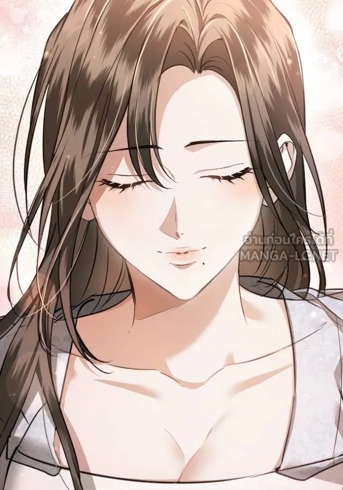 ยามหมาป่าทมิฬ ตอนที่ 48 รูปที่ 119