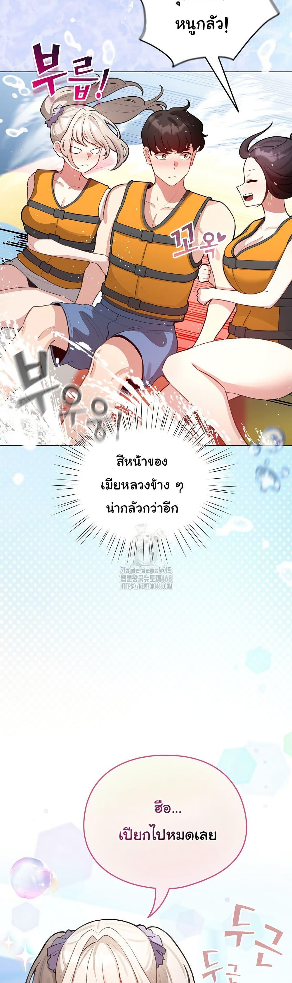 Doujin-Lc- อ่าน โดจิน มังฮวา เกาหลี ญี่ปุ่น จีน แปลไทย I Became a Pornhwa NPC ตอนที่ 1 2 3 4 5 6 7 8 9 10 11 12 13 14 ฟรี ไม่มีโฆษณา อ่าน โดจิน Manhwa เกาหลี ญี่ปุ่น จีน เรามีครบ คัดมาให้เน้นๆ โดจิน 18+ รับประกันความฟินโดย  Doujin Lc