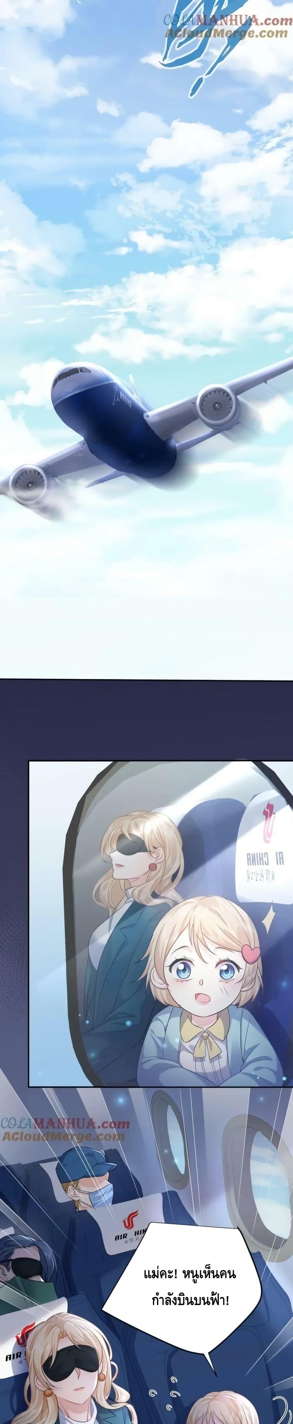 Manga-lc-com อ่านมังงะ อ่านการ์ตูน ออนไลน์ ฟรี AmIInvincible ตอนที่ 1 2 3 4 5 6 7 8 9 10 11 12 13 14 ฟรี ไม่มีโฆษณา Manga-lc - อ่าน มังงะ อ่าน การ์ตูน ออนไลน์ อ่านมังงะ ฟรี