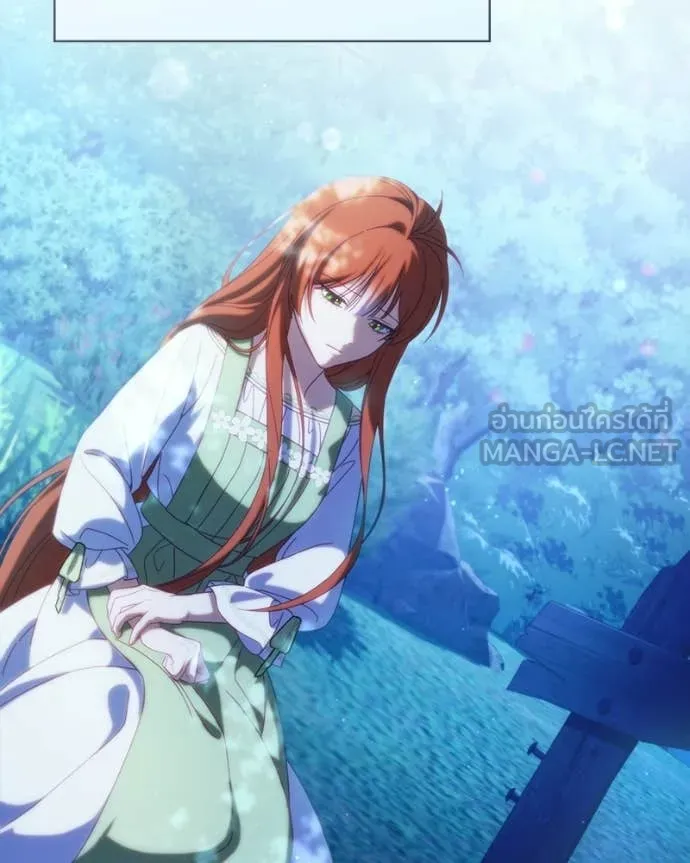 ถ้าเป็นนางร้าย ตอนที่ 50 รูปที่ 88