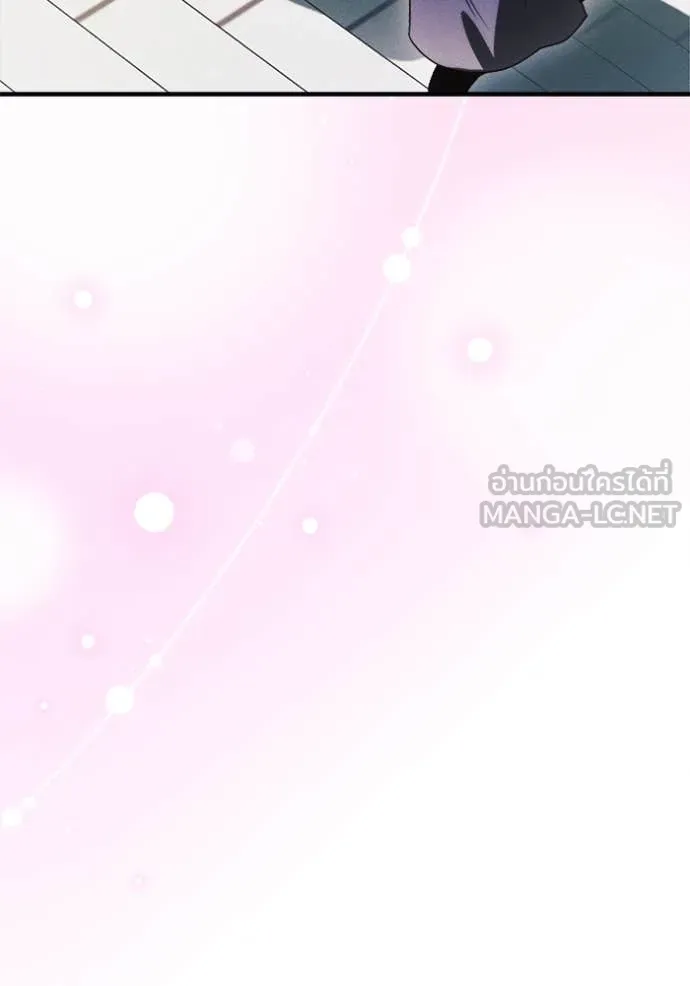 รักนะคะ ป๊ะป๋า ตอนที่ 16 รูปที่ 50