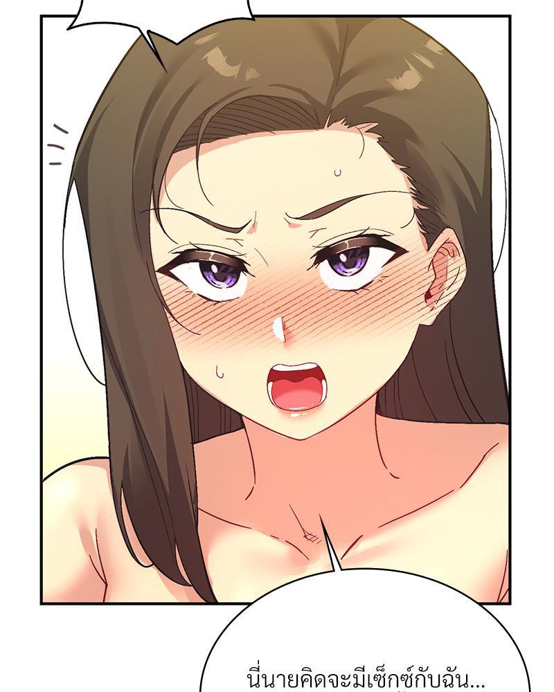 Doujin-Lc- อ่าน โดจิน มังฮวา เกาหลี ญี่ปุ่น จีน แปลไทย แอปทะลวงรัก ตอนที่ 1 2 3 4 5 6 7 8 9 10 11 12 13 14 ฟรี ไม่มีโฆษณา อ่าน โดจิน Manhwa เกาหลี ญี่ปุ่น จีน เรามีครบ คัดมาให้เน้นๆ โดจิน 18+ รับประกันความฟินโดย  Doujin Lc