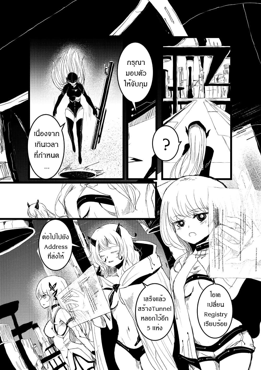 Manga-lc-com อ่านมังงะ อ่านการ์ตูน ออนไลน์ ฟรี Path A waY ตอนที่ 1 2 3 4 5 6 7 8 9 10 11 12 13 14 ฟรี ไม่มีโฆษณา Manga-lc - อ่าน มังงะ อ่าน การ์ตูน ออนไลน์ อ่านมังงะ ฟรี