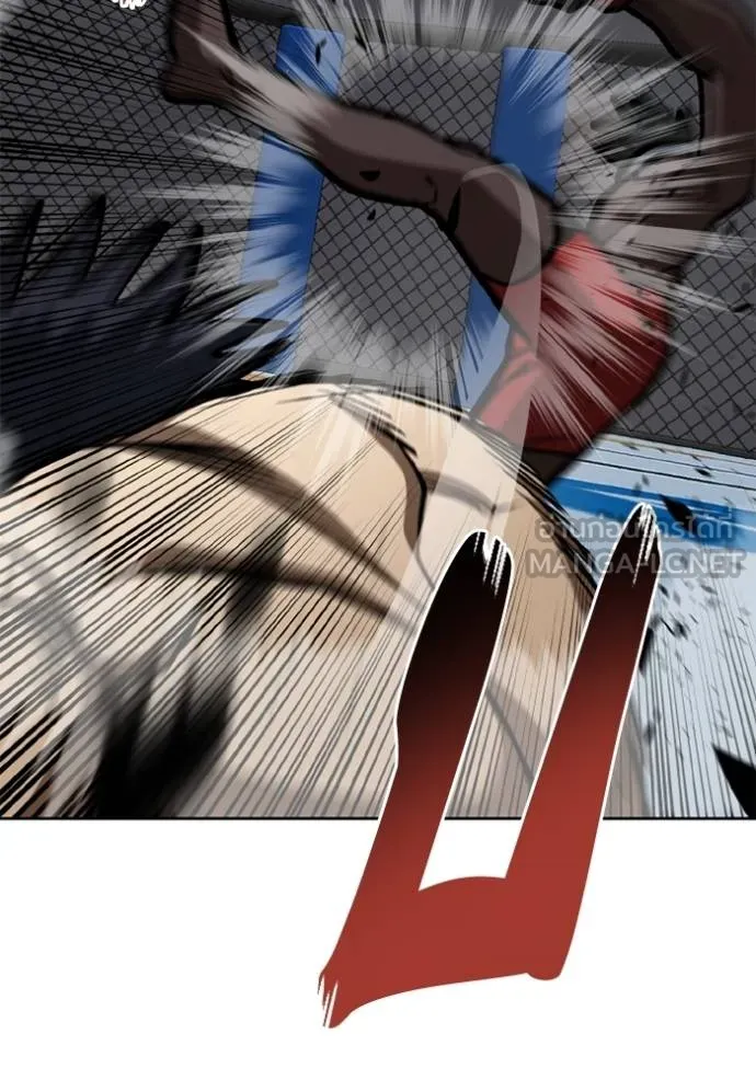 ราชาแห่งอ็อกทากอน ตอนที่ 159 รูปที่ 61