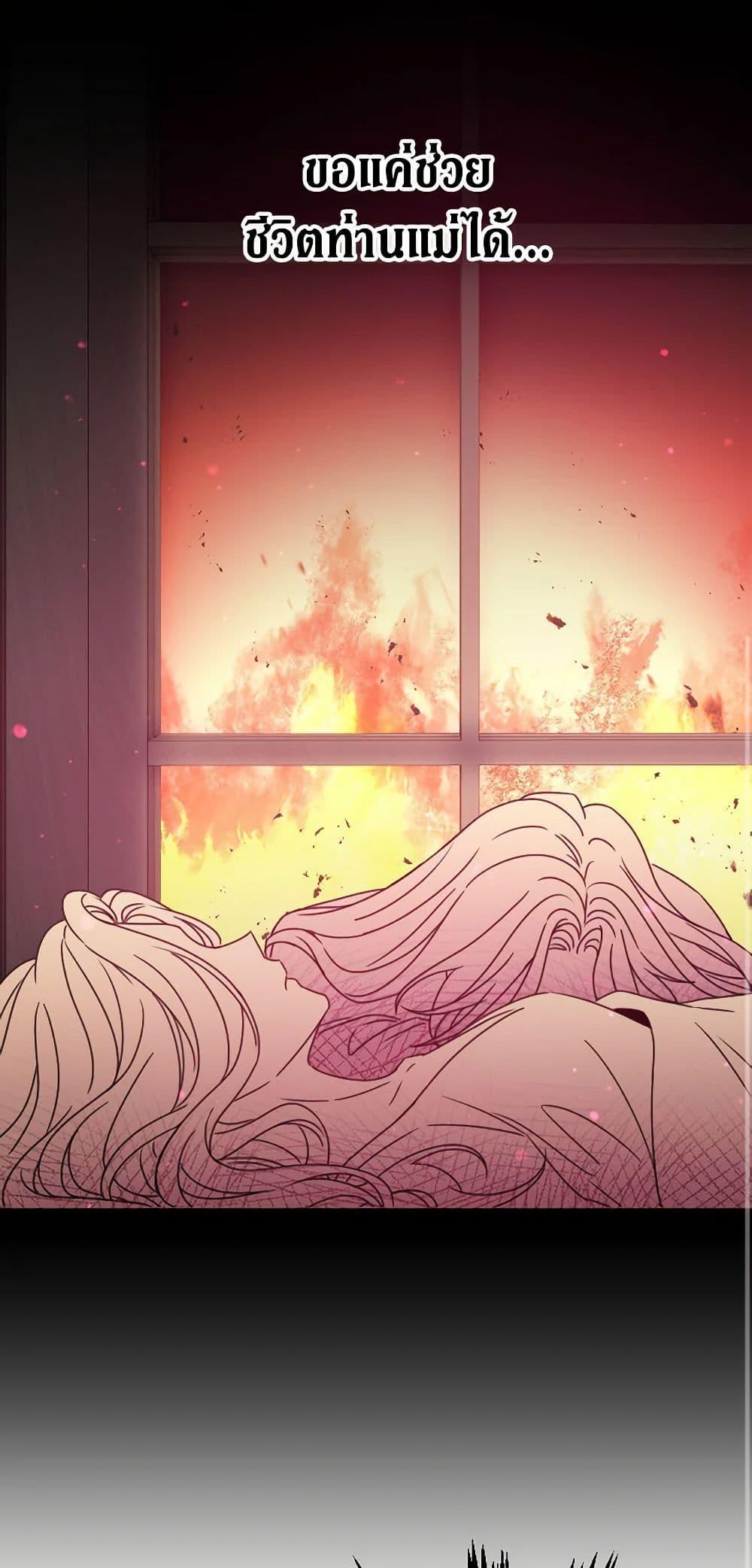 Manga-lc-com อ่านมังงะ อ่านการ์ตูน ออนไลน์ ฟรี Lady Baby ตอนที่ 1 2 3 4 5 6 7 8 9 10 11 12 13 14 ฟรี ไม่มีโฆษณา Manga-lc - อ่าน มังงะ อ่าน การ์ตูน ออนไลน์ อ่านมังงะ ฟรี