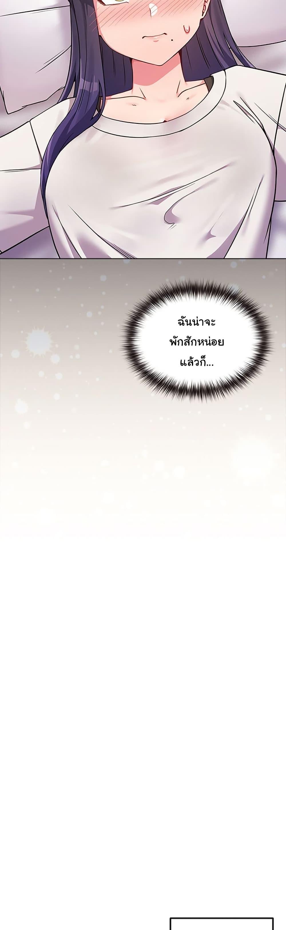 Doujin-Lc- อ่าน โดจิน มังฮวา เกาหลี ญี่ปุ่น จีน แปลไทย But You’re ตอนที่ 1 2 3 4 5 6 7 8 9 10 11 12 13 14 ฟรี ไม่มีโฆษณา อ่าน โดจิน Manhwa เกาหลี ญี่ปุ่น จีน เรามีครบ คัดมาให้เน้นๆ โดจิน 18+ รับประกันความฟินโดย  Doujin Lc