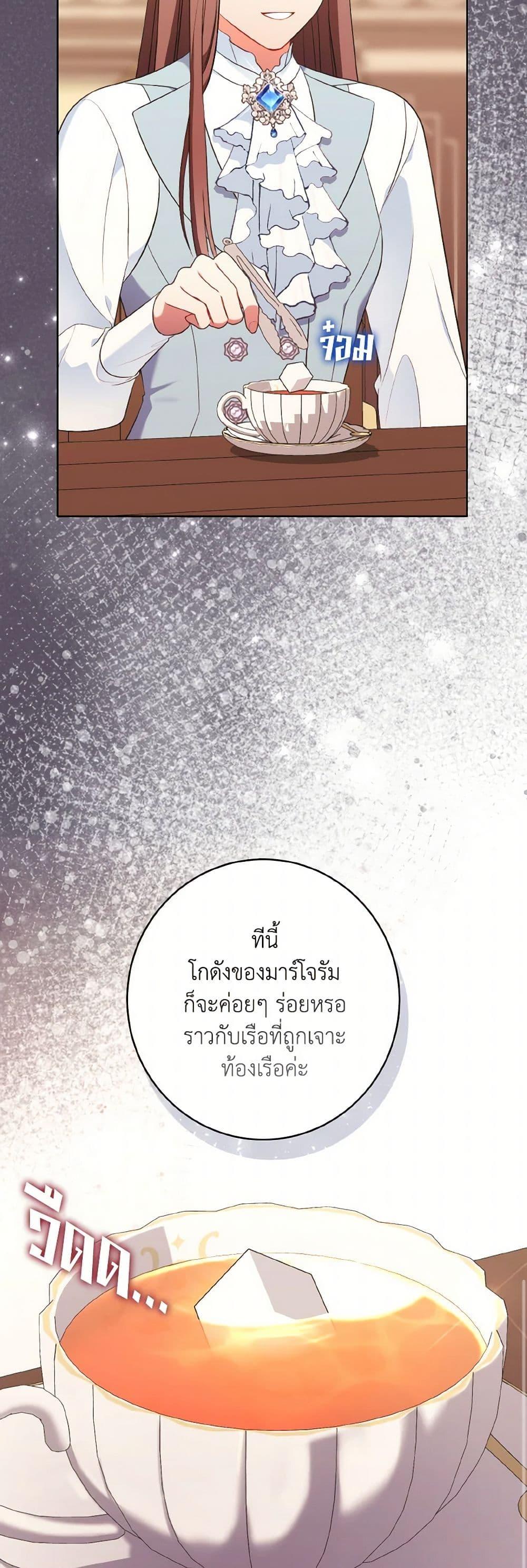 Manga-lc-com อ่านมังงะ อ่านการ์ตูน ออนไลน์ ฟรี The Wicked Ladies in Waiting ตอนที่ 1 2 3 4 5 6 7 8 9 10 11 12 13 14 ฟรี ไม่มีโฆษณา Manga-lc - อ่าน มังงะ อ่าน การ์ตูน ออนไลน์ อ่านมังงะ ฟรี