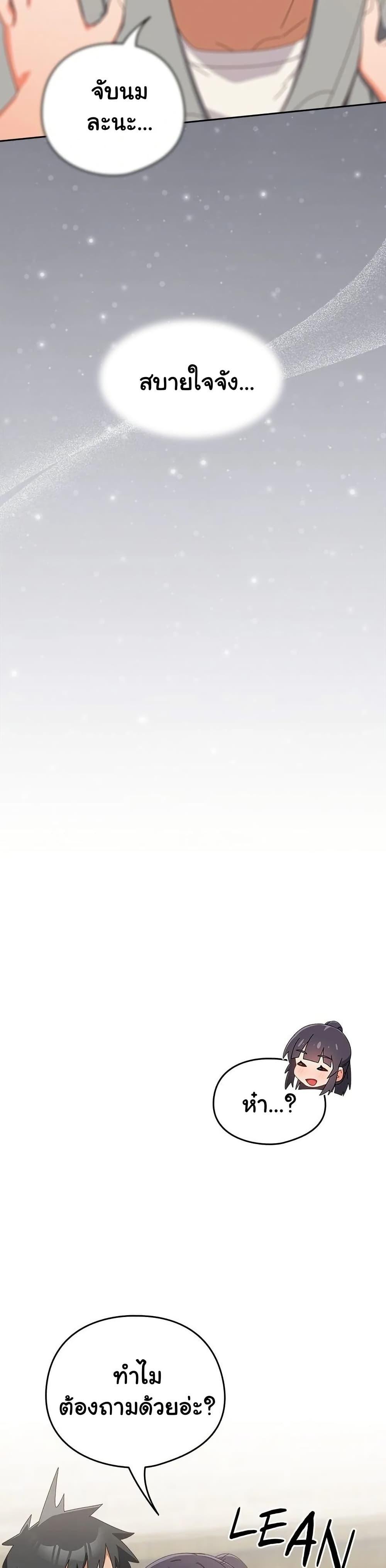 Doujin-Lc- อ่าน โดจิน มังฮวา เกาหลี ญี่ปุ่น จีน แปลไทย Like No Other ตอนที่ 1 2 3 4 5 6 7 8 9 10 11 12 13 14 ฟรี ไม่มีโฆษณา อ่าน โดจิน Manhwa เกาหลี ญี่ปุ่น จีน เรามีครบ คัดมาให้เน้นๆ โดจิน 18+ รับประกันความฟินโดย  Doujin Lc