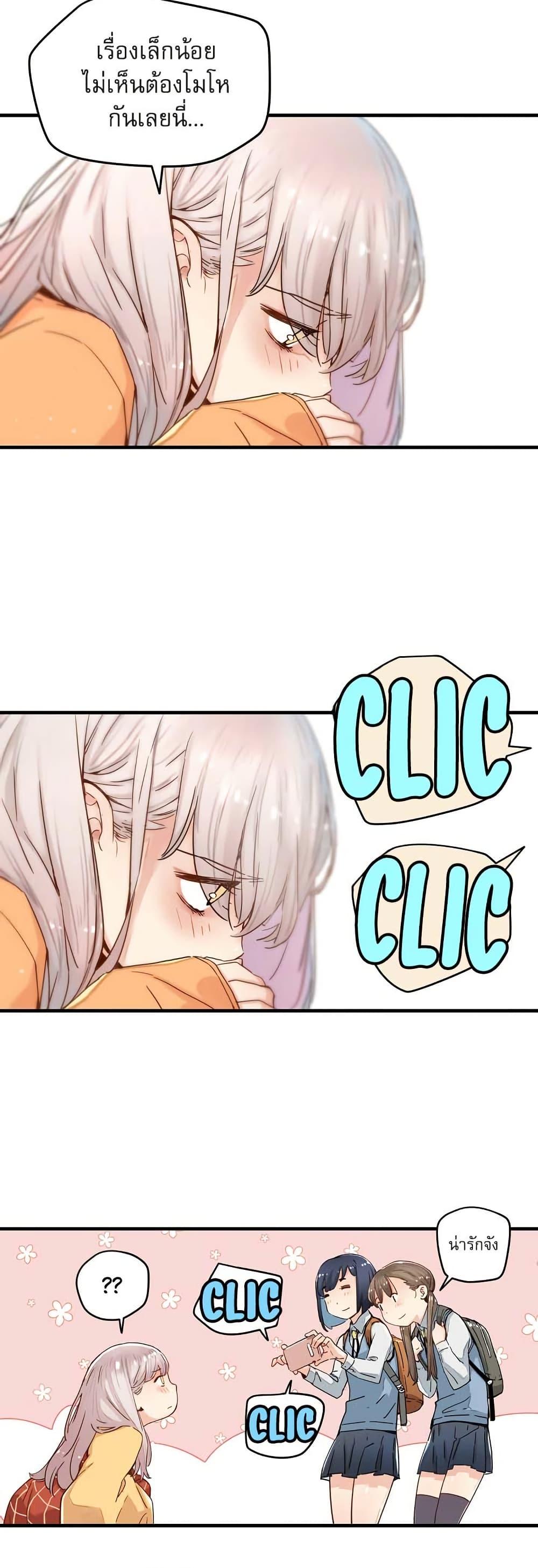 Manga-lc-com อ่านมังงะ อ่านการ์ตูน ออนไลน์ ฟรี The Tale of Samjang ตอนที่ 1 2 3 4 5 6 7 8 9 10 11 12 13 14 ฟรี ไม่มีโฆษณา Manga-lc - อ่าน มังงะ อ่าน การ์ตูน ออนไลน์ อ่านมังงะ ฟรี