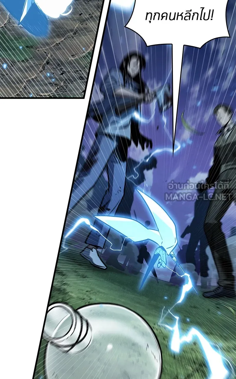 Omniscient Reader อ่านชะตาวันสิ้นโลก ตอนที่ 33 อ่านอีกรอบ (6) รูปที่ 63