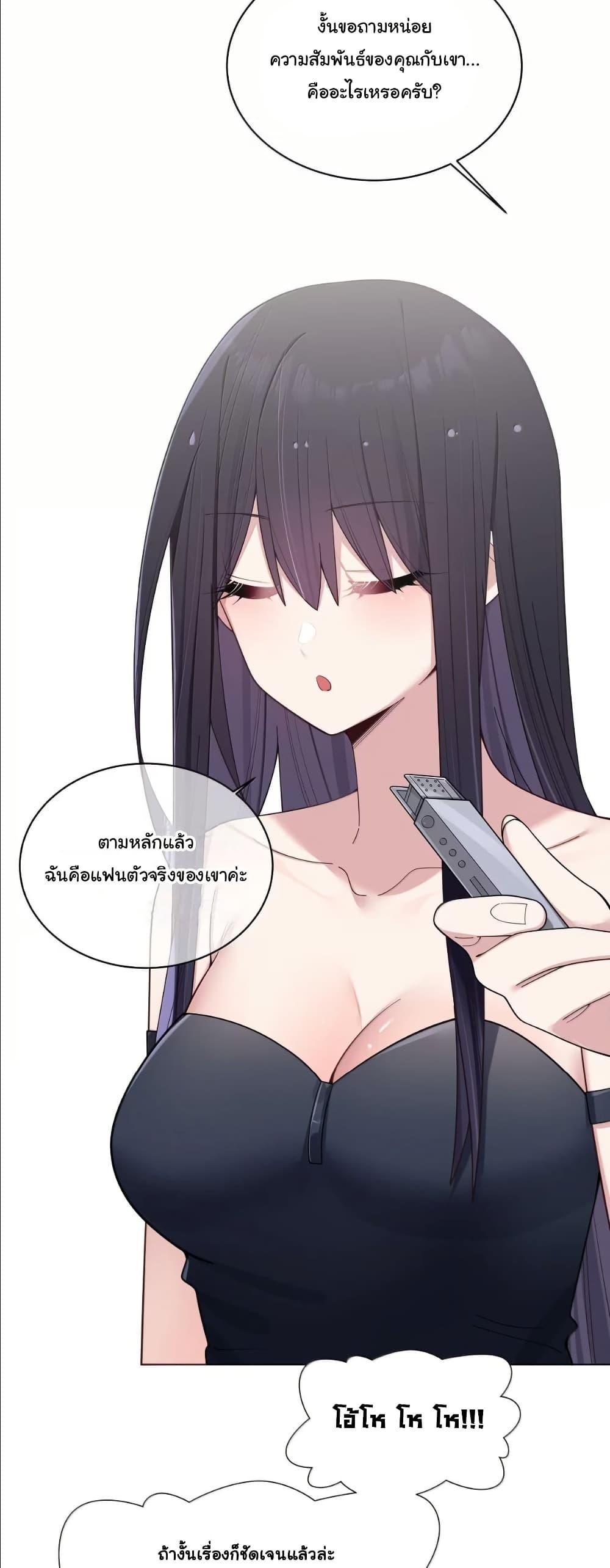 Manga-lc-com อ่านมังงะ อ่านการ์ตูน ออนไลน์ ฟรี Fake Girlfriend My Fault ตอนที่ 1 2 3 4 5 6 7 8 9 10 11 12 13 14 ฟรี ไม่มีโฆษณา Manga-lc - อ่าน มังงะ อ่าน การ์ตูน ออนไลน์ อ่านมังงะ ฟรี