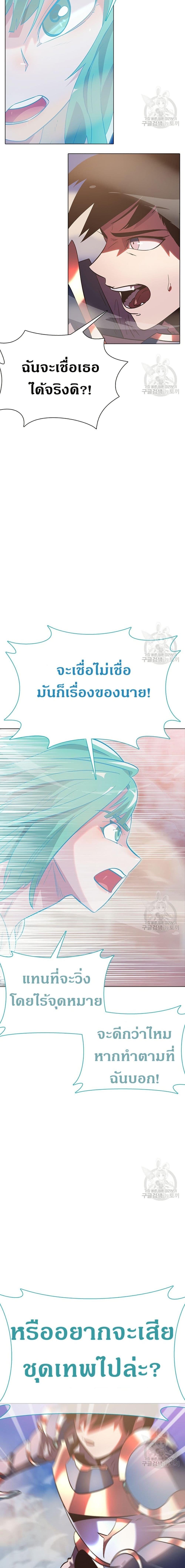 Manga-lc-com อ่านมังงะ อ่านการ์ตูน ออนไลน์ ฟรี The Gaming Expert ตอนที่ 1 2 3 4 5 6 7 8 9 10 11 12 13 14 ฟรี ไม่มีโฆษณา Manga-lc - อ่าน มังงะ อ่าน การ์ตูน ออนไลน์ อ่านมังงะ ฟรี