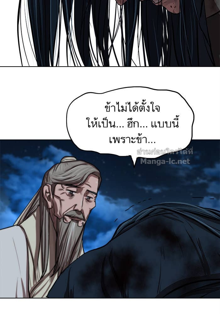 Doujin-Lc- อ่าน โดจิน มังฮวา เกาหลี ญี่ปุ่น จีน แปลไทย องครักษ์แห่งอัครสกุลจาง ตอนที่ 1 2 3 4 5 6 7 8 9 10 11 12 13 14 ฟรี ไม่มีโฆษณา อ่าน โดจิน Manhwa เกาหลี ญี่ปุ่น จีน เรามีครบ คัดมาให้เน้นๆ โดจิน 18+ รับประกันความฟินโดย Doujin Lc