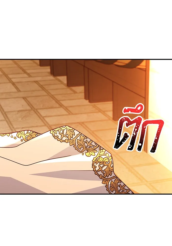 นางร้ายที่ไหนจะมีคุณธรรม ตอนที่ 66 รูปที่ 46