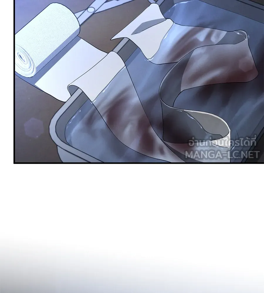 เรือนจำรัก ตอนที่ 76 รูปที่ 126