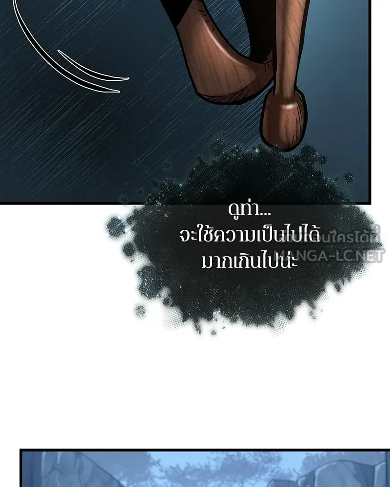 Omniscient Reader อ่านชะตาวันสิ้นโลก ตอนที่ 49 สิ่งที่ทำได้ดีที่สุด (7) รูปที่ 120