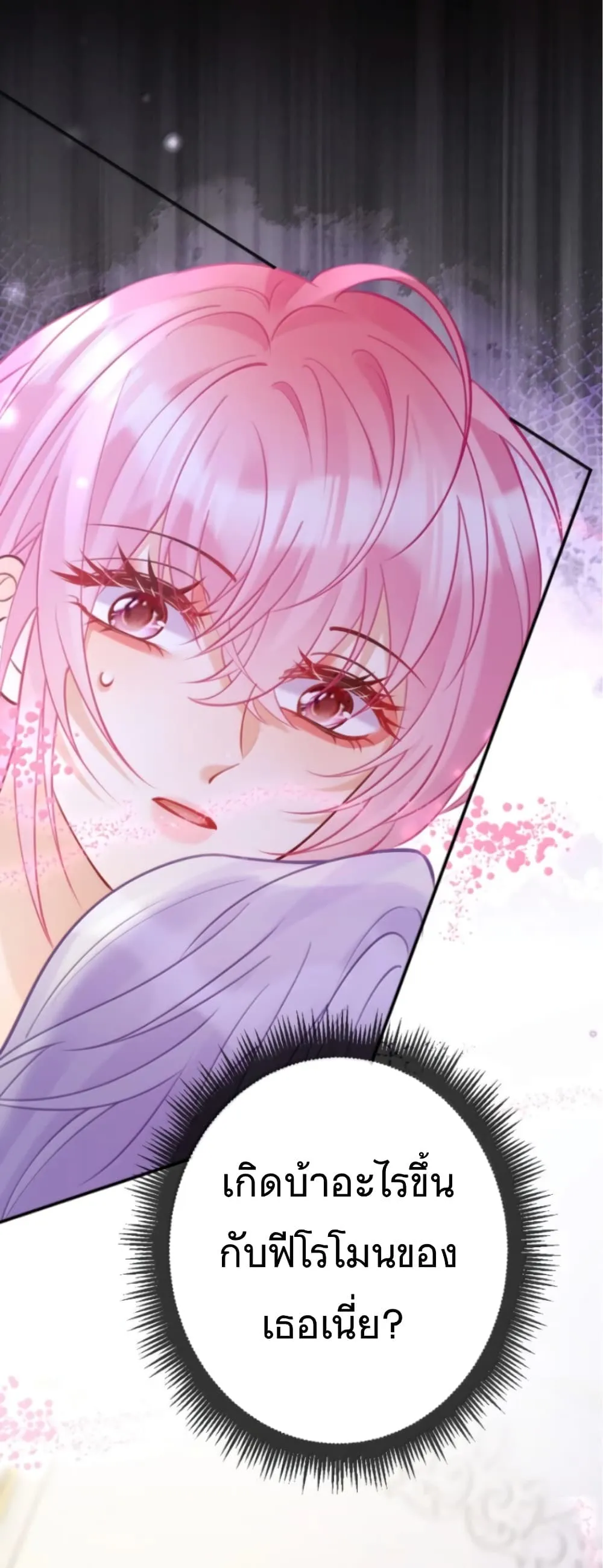 Manga-lc-com อ่านมังงะ อ่านการ์ตูน ออนไลน์ ฟรี Black Moonlight Heroine Always Wants to Mark Me ตอนที่ 1 2 3 4 5 6 7 8 9 10 11 12 13 14 ฟรี ไม่มีโฆษณา Manga-lc - อ่าน มังงะ อ่าน การ์ตูน ออนไลน์ อ่านมังงะ ฟรี