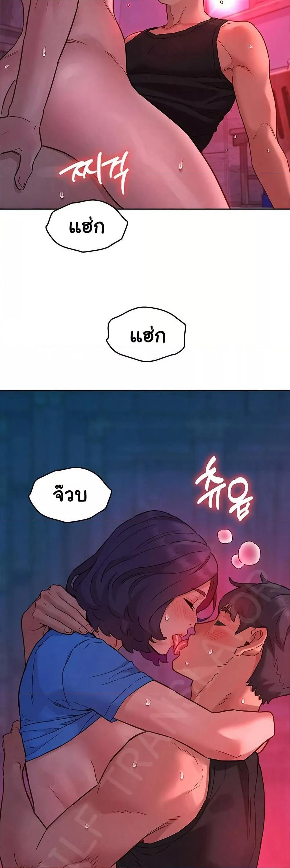 Doujin-Lc- อ่าน โดจิน มังฮวา เกาหลี ญี่ปุ่น จีน แปลไทย Let’s Hang Out from Today ตอนที่ 1 2 3 4 5 6 7 8 9 10 11 12 13 14 ฟรี ไม่มีโฆษณา อ่าน โดจิน Manhwa เกาหลี ญี่ปุ่น จีน เรามีครบ คัดมาให้เน้นๆ โดจิน 18+ รับประกันความฟินโดย  Doujin Lc