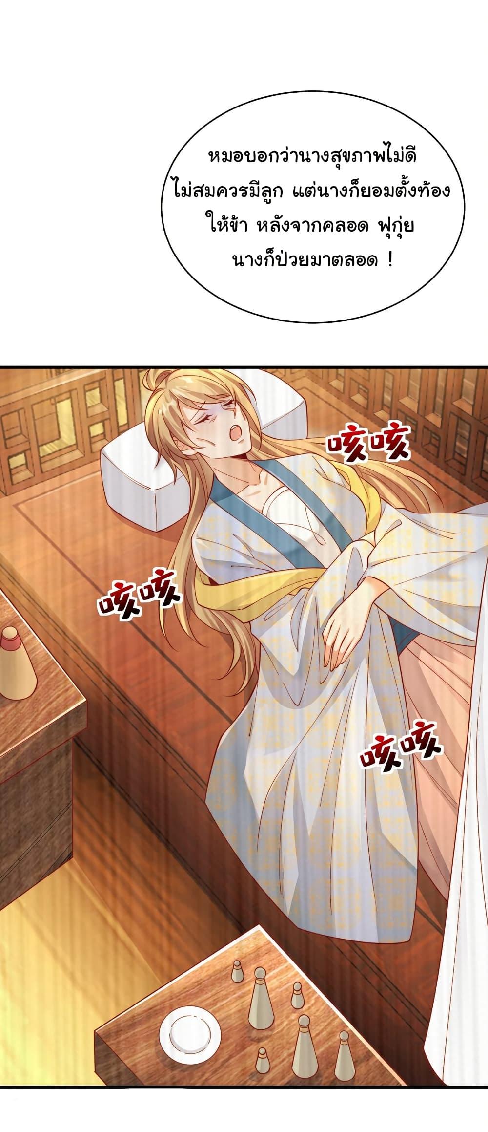 Manga-lc-com อ่านมังงะ อ่านการ์ตูน ออนไลน์ ฟรี I Really Don’t Want to Be a Fairy ตอนที่ 1 2 3 4 5 6 7 8 9 10 11 12 13 14 ฟรี ไม่มีโฆษณา Manga-lc - อ่าน มังงะ อ่าน การ์ตูน ออนไลน์ อ่านมังงะ ฟรี