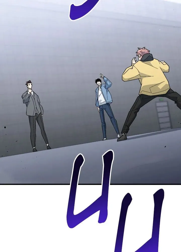 The Hero Returns ตอนที่ ตอนที่ 108 รูปที่ 98