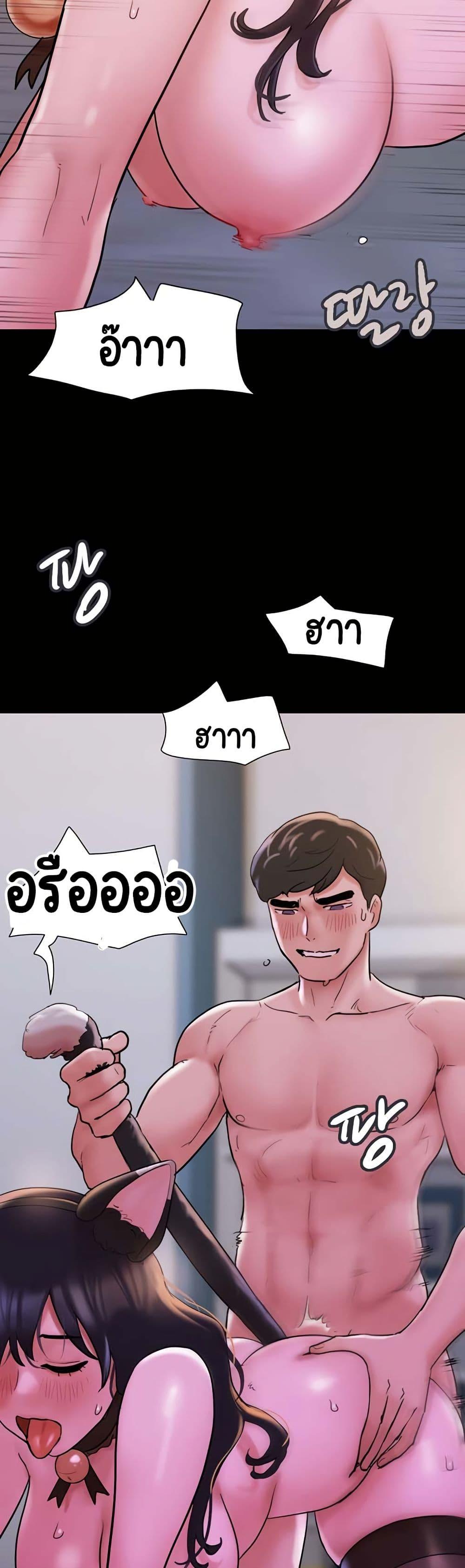 Doujin-Lc- อ่าน โดจิน มังฮวา เกาหลี ญี่ปุ่น จีน แปลไทย Not to Be Missed ตอนที่ 1 2 3 4 5 6 7 8 9 10 11 12 13 14 ฟรี ไม่มีโฆษณา อ่าน โดจิน Manhwa เกาหลี ญี่ปุ่น จีน เรามีครบ คัดมาให้เน้นๆ โดจิน 18+ รับประกันความฟินโดย  Doujin Lc