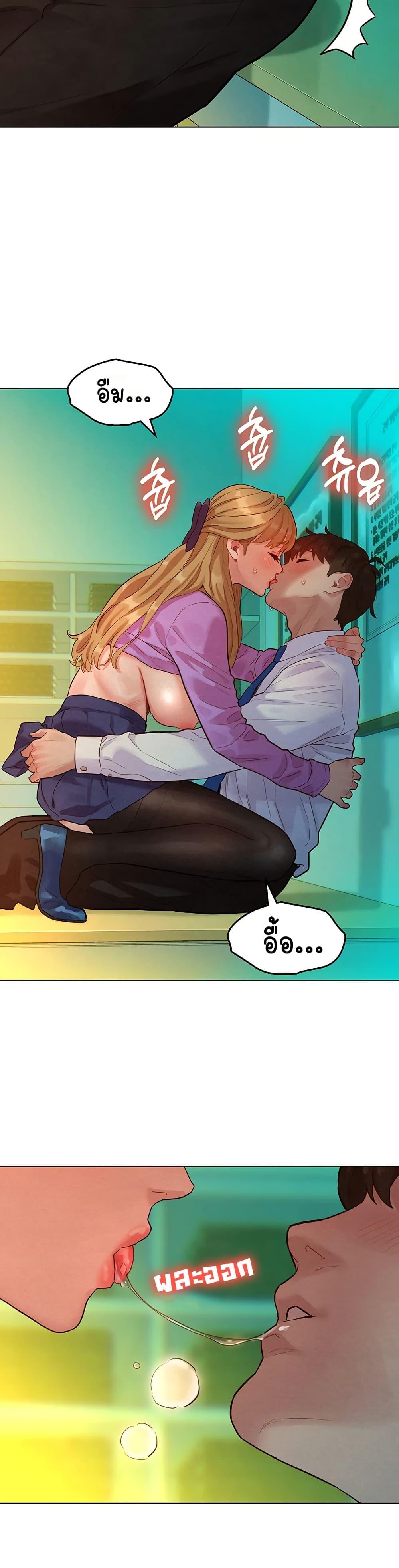 Doujin-Lc- อ่าน โดจิน มังฮวา เกาหลี ญี่ปุ่น จีน แปลไทย Taste Folder ตอนที่ 1 2 3 4 5 6 7 8 9 10 11 12 13 14 ฟรี ไม่มีโฆษณา อ่าน โดจิน Manhwa เกาหลี ญี่ปุ่น จีน เรามีครบ คัดมาให้เน้นๆ โดจิน 18+ รับประกันความฟินโดย  Doujin Lc