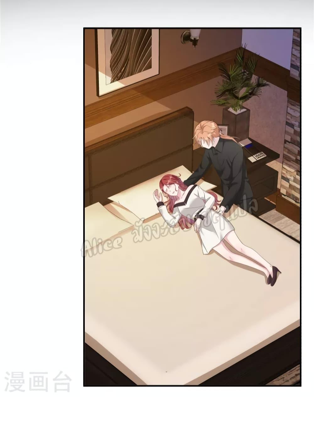 Manga-lc-com อ่านมังงะ อ่านการ์ตูน ออนไลน์ ฟรี ParanoidHiman ตอนที่ 1 2 3 4 5 6 7 8 9 10 11 12 13 14 ฟรี ไม่มีโฆษณา Manga-lc - อ่าน มังงะ อ่าน การ์ตูน ออนไลน์ อ่านมังงะ ฟรี