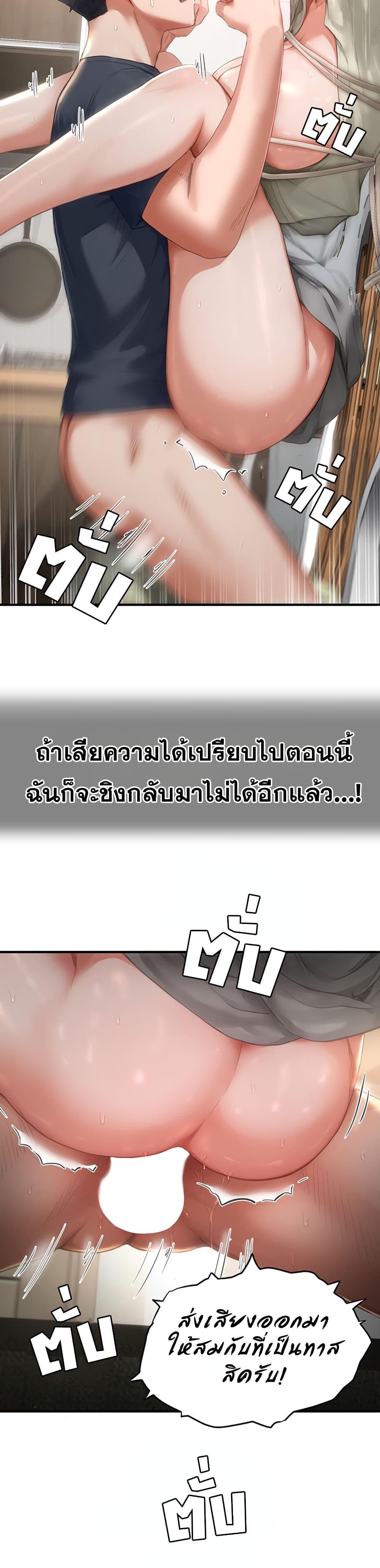 Doujin-Lc- อ่าน โดจิน มังฮวา เกาหลี ญี่ปุ่น จีน แปลไทย Slave Code ตอนที่ 1 2 3 4 5 6 7 8 9 10 11 12 13 14 ฟรี ไม่มีโฆษณา อ่าน โดจิน Manhwa เกาหลี ญี่ปุ่น จีน เรามีครบ คัดมาให้เน้นๆ โดจิน 18+ รับประกันความฟินโดย  Doujin Lc