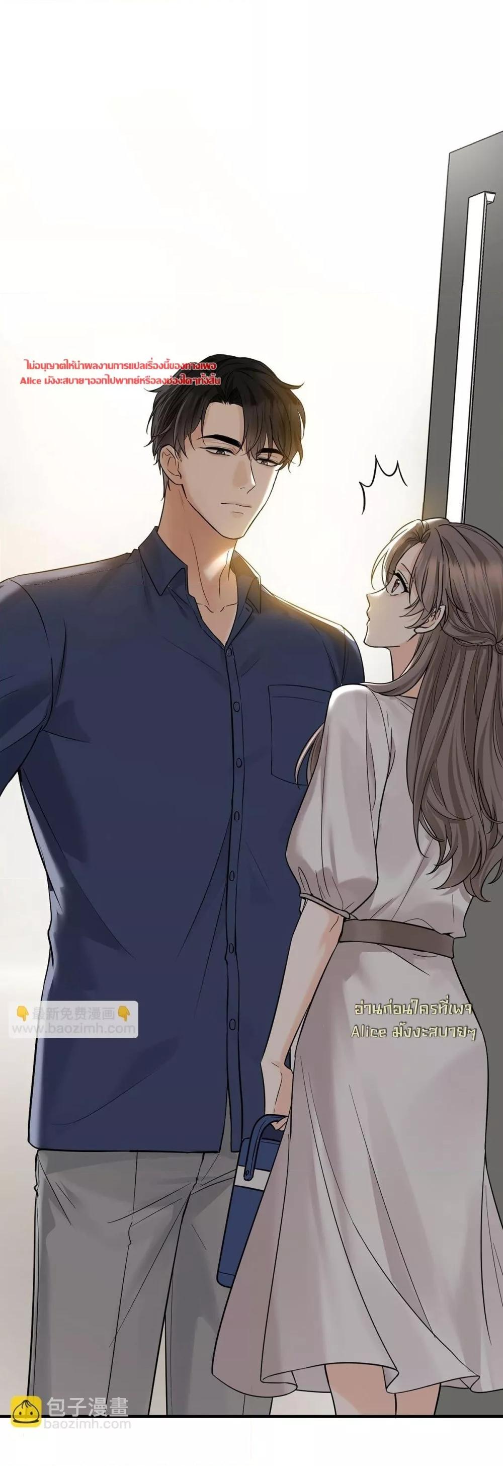 Manga-lc-com อ่านมังงะ อ่านการ์ตูน ออนไลน์ ฟรี AfterBreaking ตอนที่ 1 2 3 4 5 6 7 8 9 10 11 12 13 14 ฟรี ไม่มีโฆษณา Manga-lc - อ่าน มังงะ อ่าน การ์ตูน ออนไลน์ อ่านมังงะ ฟรี