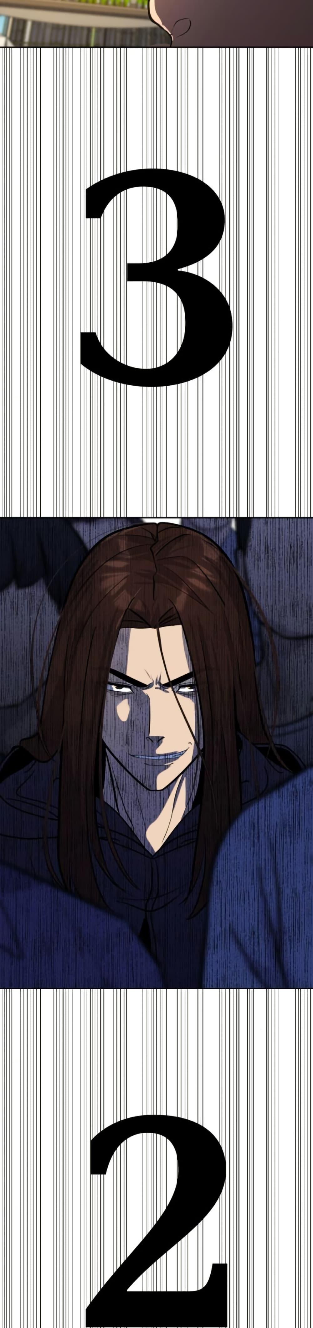 Manga-lc-com อ่านมังงะ อ่านการ์ตูน ออนไลน์ ฟรี Godeokchun’s Food Truck ตอนที่ 1 2 3 4 5 6 7 8 9 10 11 12 13 14 ฟรี ไม่มีโฆษณา Manga-lc - อ่าน มังงะ อ่าน การ์ตูน ออนไลน์ อ่านมังงะ ฟรี
