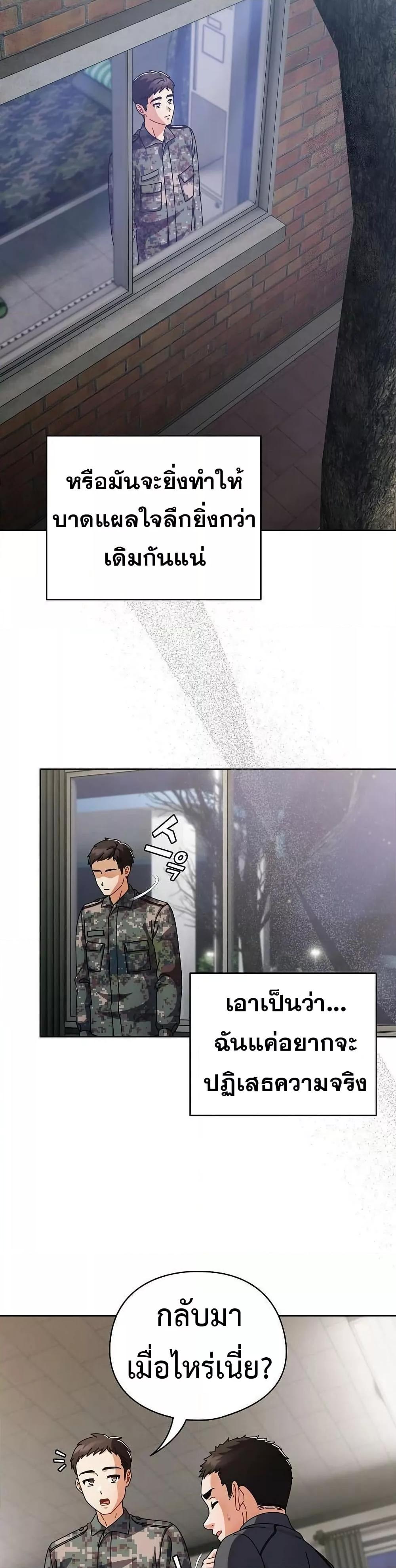 Doujin-Lc- อ่าน โดจิน มังฮวา เกาหลี ญี่ปุ่น จีน แปลไทย Make My Girlfriend Dirty ตอนที่ 1 2 3 4 5 6 7 8 9 10 11 12 13 14 ฟรี ไม่มีโฆษณา อ่าน โดจิน Manhwa เกาหลี ญี่ปุ่น จีน เรามีครบ คัดมาให้เน้นๆ โดจิน 18+ รับประกันความฟินโดย  Doujin Lc