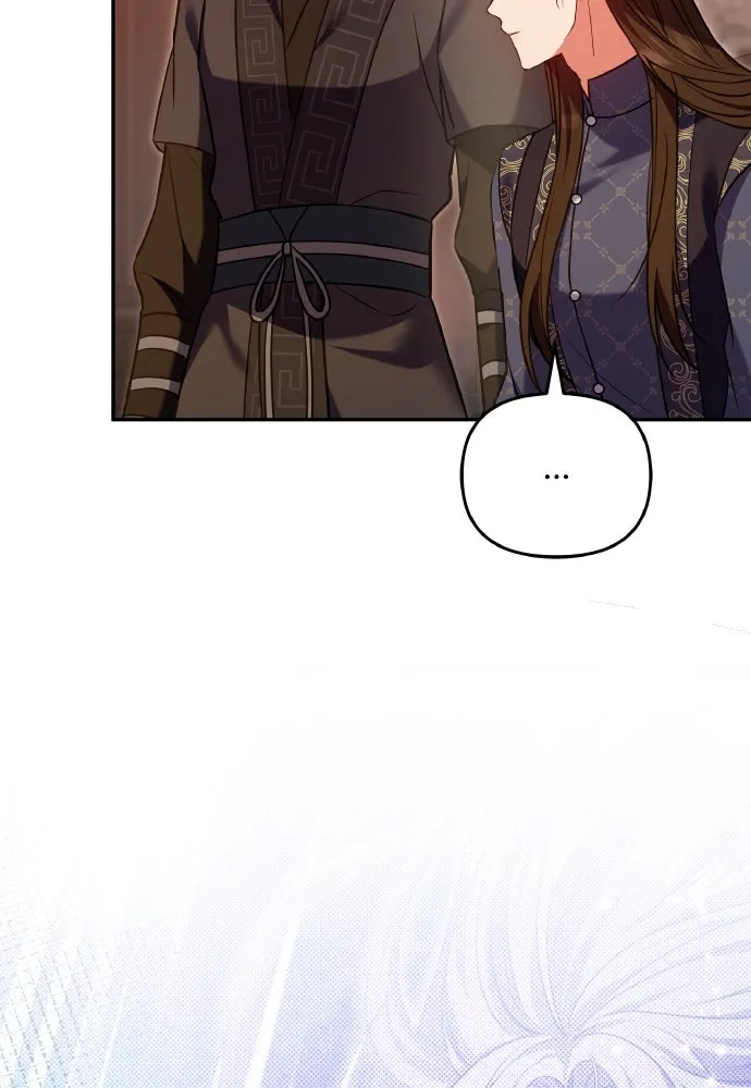 ข้าเนี่ยนะเป็นพระสนม ตอนที่ 127 บาดแผลทางกายและใจ รูปที่ 91