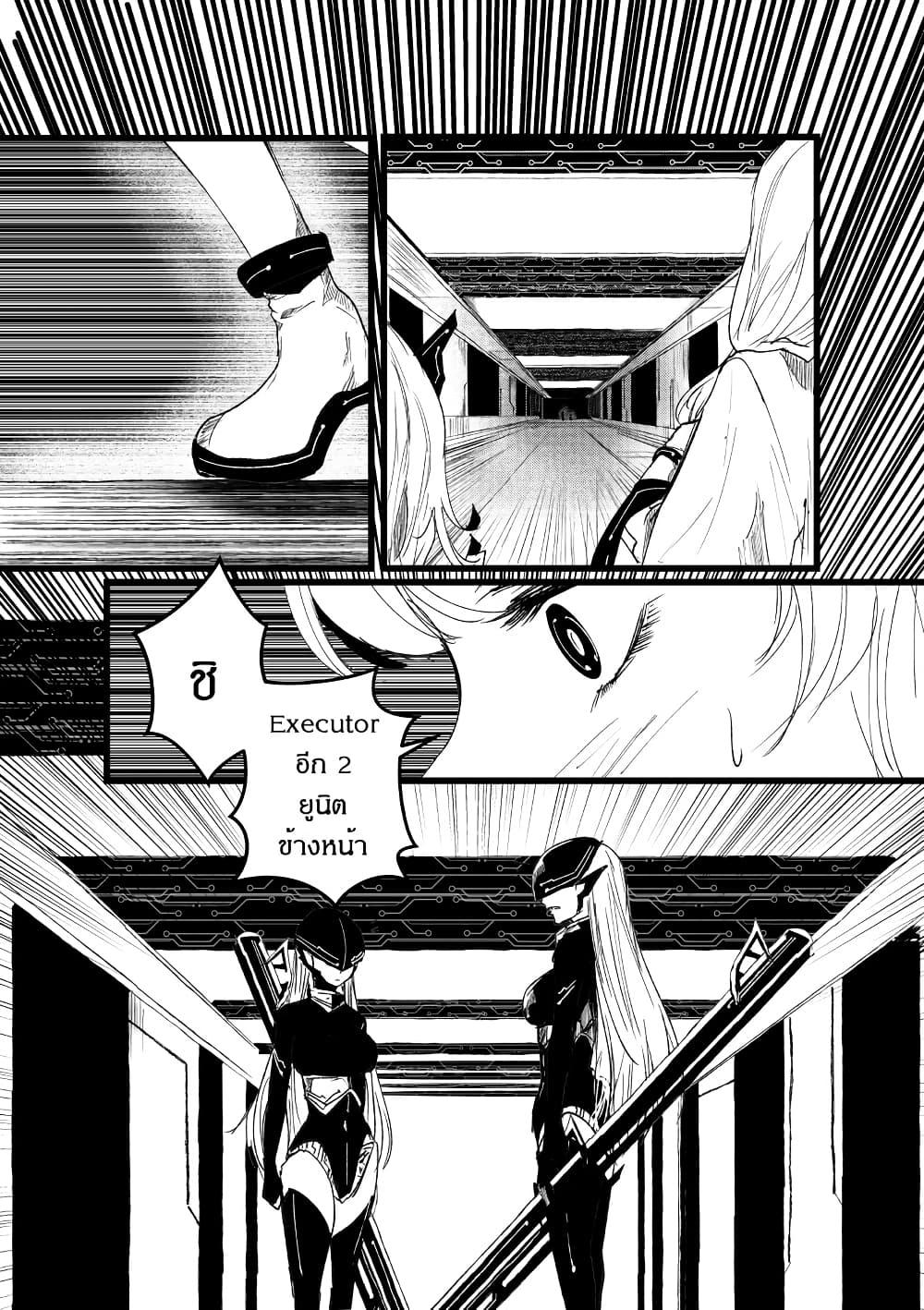 Manga-lc-com อ่านมังงะ อ่านการ์ตูน ออนไลน์ ฟรี Path A waY ตอนที่ 1 2 3 4 5 6 7 8 9 10 11 12 13 14 ฟรี ไม่มีโฆษณา Manga-lc - อ่าน มังงะ อ่าน การ์ตูน ออนไลน์ อ่านมังงะ ฟรี