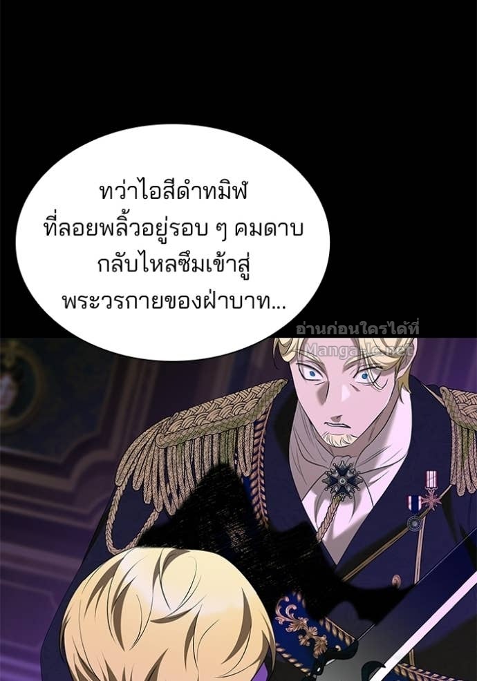 Doujin-Lc- อ่าน โดจิน มังฮวา เกาหลี ญี่ปุ่น จีน แปลไทย ชายาคนสุดท้ายของเจ้าชายไร้หัวใจ ตอนที่ 1 2 3 4 5 6 7 8 9 10 11 12 13 14 ฟรี ไม่มีโฆษณา อ่าน โดจิน Manhwa เกาหลี ญี่ปุ่น จีน เรามีครบ คัดมาให้เน้นๆ โดจิน 18+ รับประกันความฟินโดย Doujin Lc