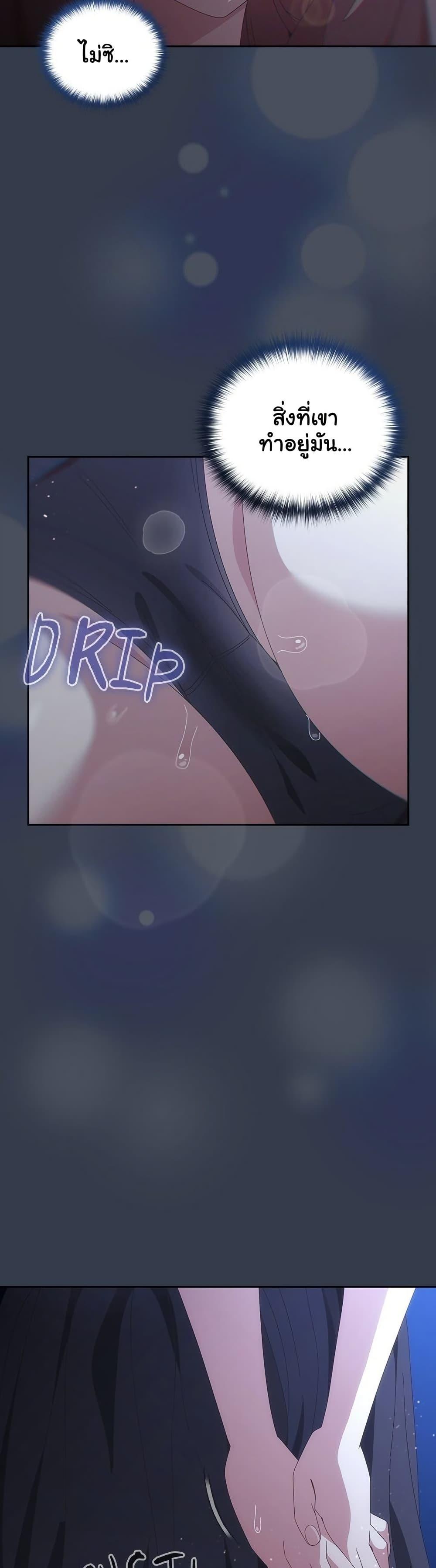 Doujin-Lc- อ่าน โดจิน มังฮวา เกาหลี ญี่ปุ่น จีน แปลไทย Like No Other ตอนที่ 1 2 3 4 5 6 7 8 9 10 11 12 13 14 ฟรี ไม่มีโฆษณา อ่าน โดจิน Manhwa เกาหลี ญี่ปุ่น จีน เรามีครบ คัดมาให้เน้นๆ โดจิน 18+ รับประกันความฟินโดย  Doujin Lc