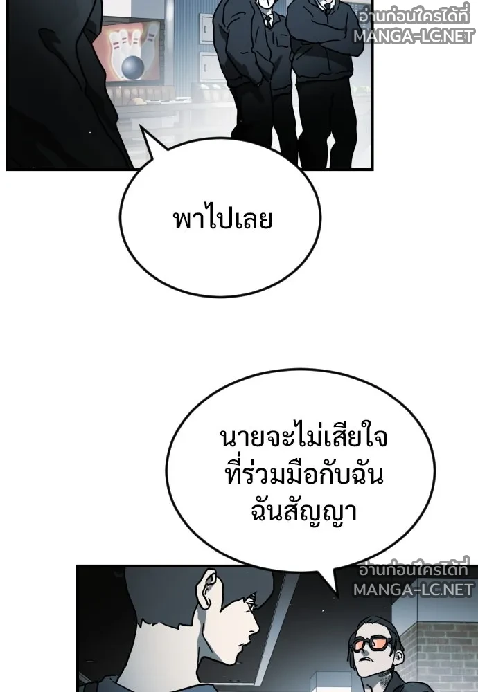 Manga-lc-com อ่านมังงะ อ่านการ์ตูน ออนไลน์ ฟรี วันดีคืนดี โซลก็ ตอนที่ 1 2 3 4 5 6 7 8 9 10 11 12 13 14 ฟรี ไม่มีโฆษณา Manga-lc - อ่าน มังงะ อ่าน การ์ตูน ออนไลน์ อ่านมังงะ ฟรี