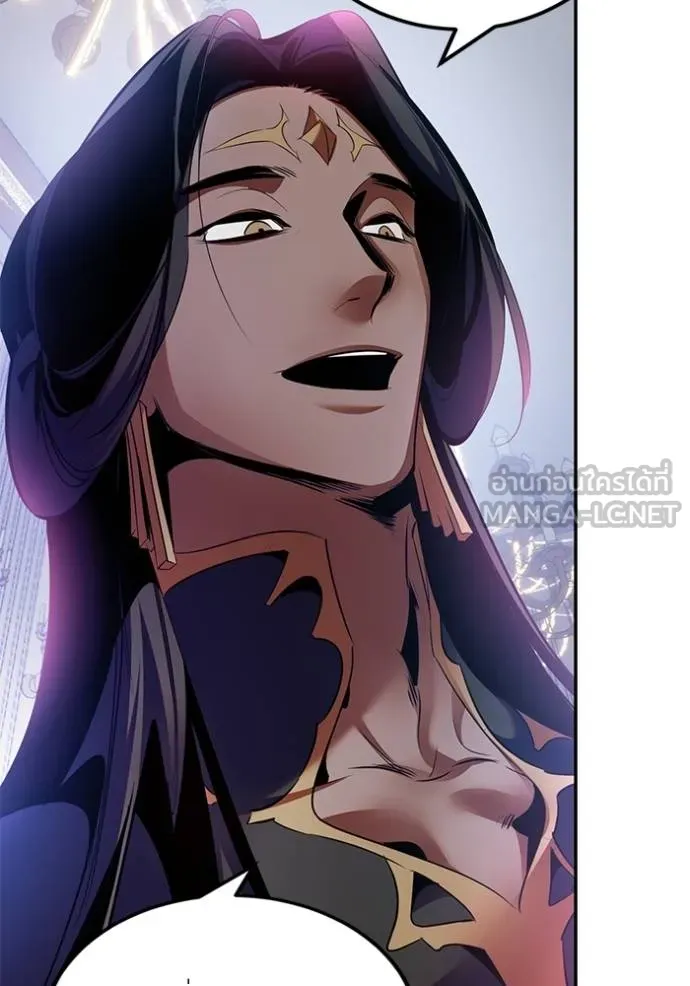 Return to Player ตอนที่ 178 รูปที่ 94