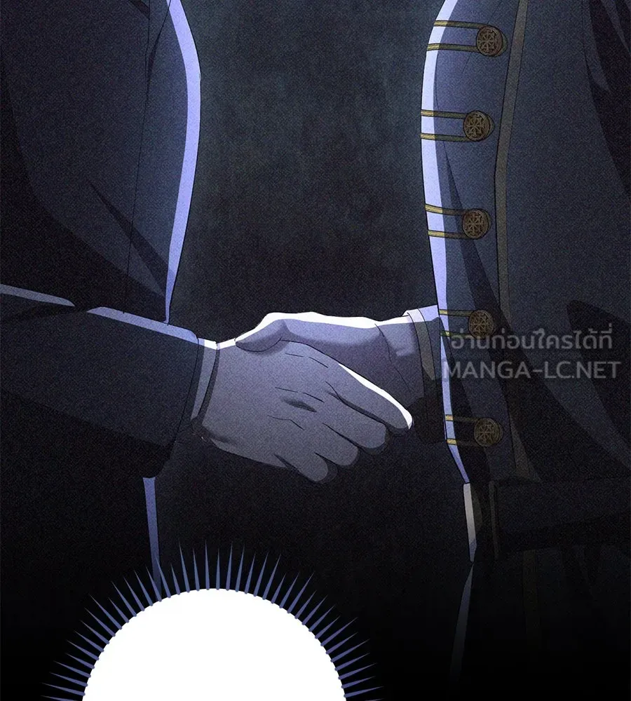 เรือนจำรัก ตอนที่ 61 รูปที่ 93