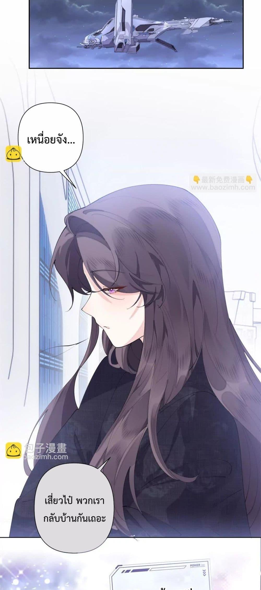 Manga-lc-com อ่านมังงะ อ่านการ์ตูน ออนไลน์ ฟรี MyMarriageWas ตอนที่ 1 2 3 4 5 6 7 8 9 10 11 12 13 14 ฟรี ไม่มีโฆษณา Manga-lc - อ่าน มังงะ อ่าน การ์ตูน ออนไลน์ อ่านมังงะ ฟรี