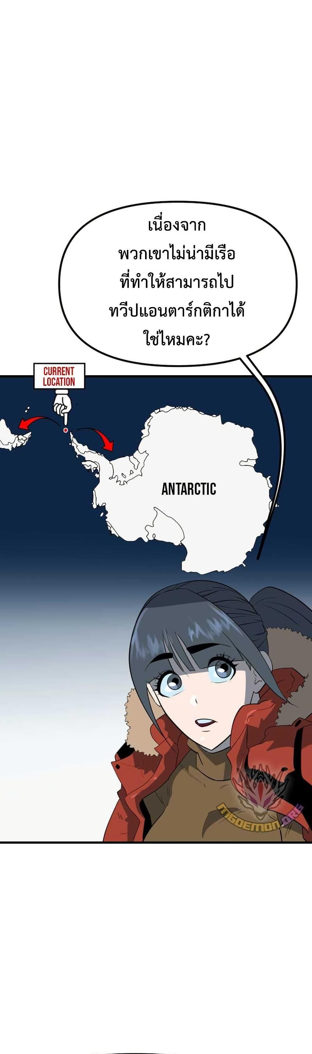 Manga-lc-com อ่านมังงะ อ่านการ์ตูน ออนไลน์ ฟรี Dead End ตอนที่ 1 2 3 4 5 6 7 8 9 10 11 12 13 14 ฟรี ไม่มีโฆษณา Manga-lc - อ่าน มังงะ อ่าน การ์ตูน ออนไลน์ อ่านมังงะ ฟรี