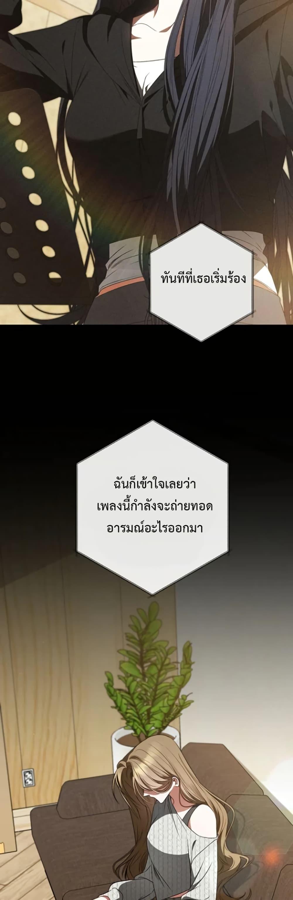 Manga-lc-com อ่านมังงะ อ่านการ์ตูน ออนไลน์ ฟรี I Became the Cursed Idol Leader ตอนที่ 1 2 3 4 5 6 7 8 9 10 11 12 13 14 ฟรี ไม่มีโฆษณา Manga-lc - อ่าน มังงะ อ่าน การ์ตูน ออนไลน์ อ่านมังงะ ฟรี