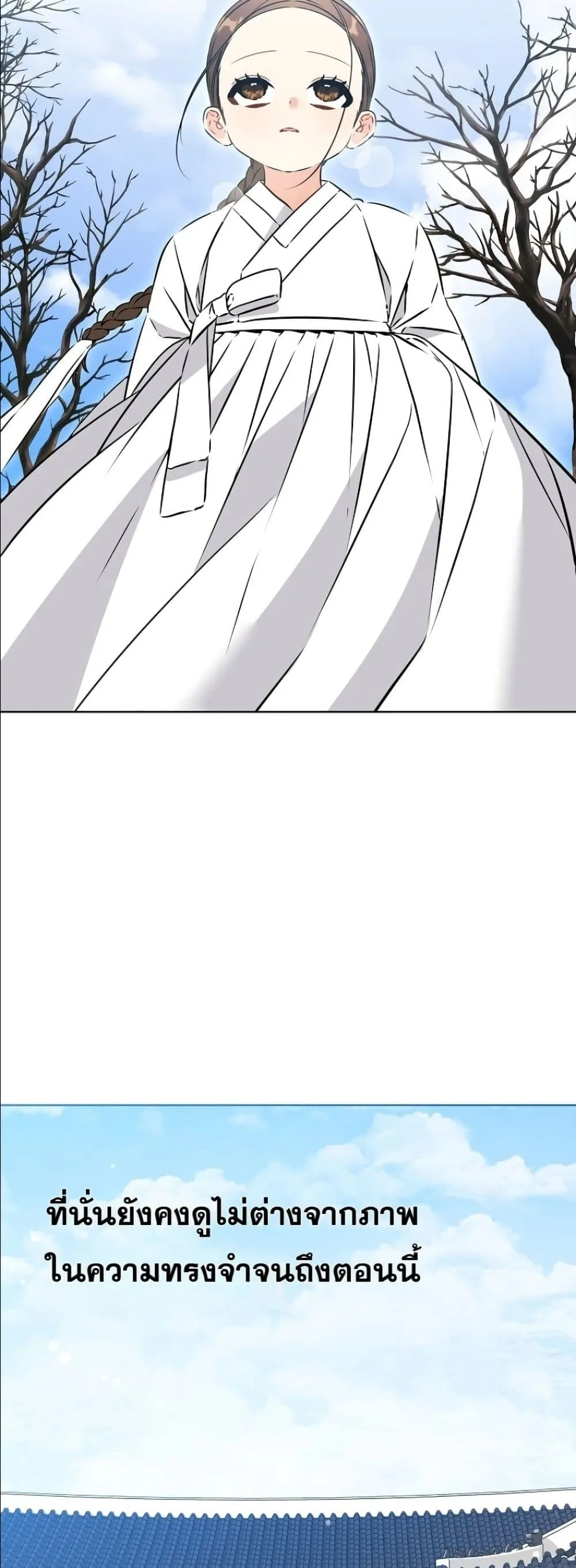 Manga-lc-com อ่านมังงะ อ่านการ์ตูน ออนไลน์ ฟรี The Princess’s Guide to a Perfect Life ตอนที่ 1 2 3 4 5 6 7 8 9 10 11 12 13 14 ฟรี ไม่มีโฆษณา Manga-lc - อ่าน มังงะ อ่าน การ์ตูน ออนไลน์ อ่านมังงะ ฟรี