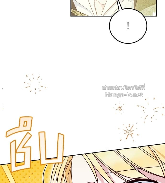 Doujin-Lc- อ่าน โดจิน มังฮวา เกาหลี ญี่ปุ่น จีน แปลไทย แกรนด์ดัชเชสล็อกมง ตอนที่ 1 2 3 4 5 6 7 8 9 10 11 12 13 14 ฟรี ไม่มีโฆษณา อ่าน โดจิน Manhwa เกาหลี ญี่ปุ่น จีน เรามีครบ คัดมาให้เน้นๆ โดจิน 18+ รับประกันความฟินโดย Doujin Lc